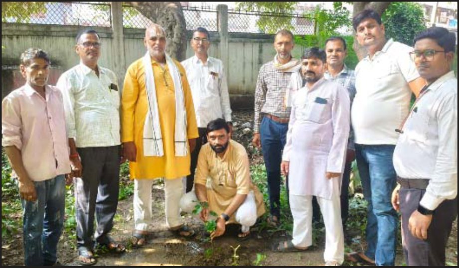 चित्रकूट में शिक्षणेत्तर संघ ने मनाया शिक्षणेत्तर क्रांति दिवस