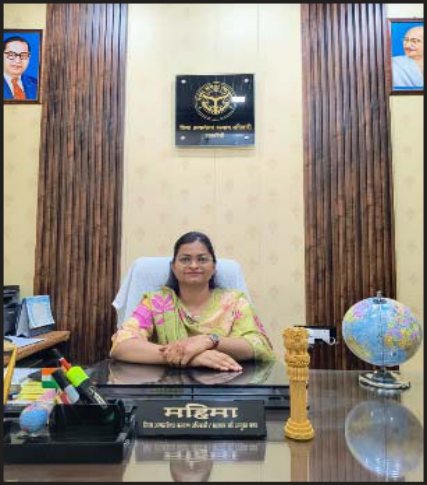 एक जनपद एक व्यंजन योजना को लेकर कार्यशाला आयोजित